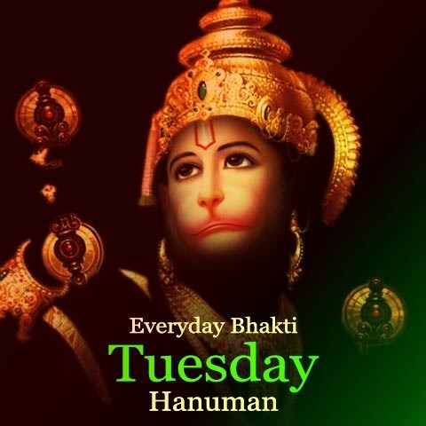 Everyday Bhakti TUESDAY Music Playlist: Best MP3 Songs on 