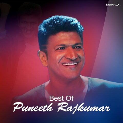 Best Of Puneeth Rajkumar Music Playlist: Best MP3 Songs on 