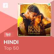 Top 50 Hindi Songs List, Download Top 50 Hindi MP3 Songs, Top Hindi ...