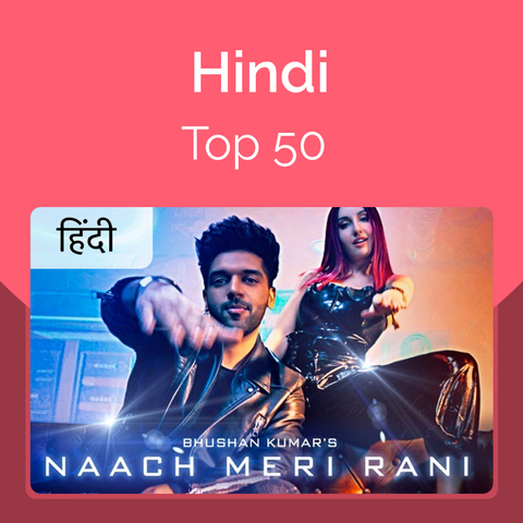 download latest hindi songs playlist