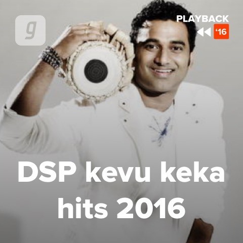 kevv keka songs kevv keka songs