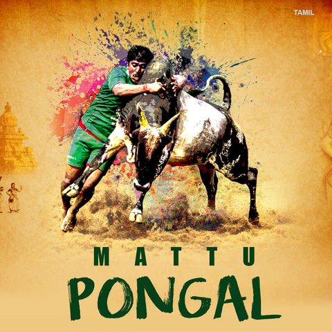 nattupura pongal songs