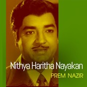 Nayakan malayalam songs free download s