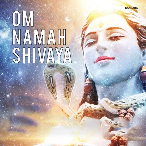 namashivaya namashivaya om namah shivaya telugu song mp3 free download