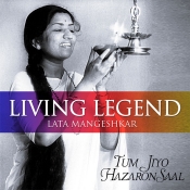 Lata Mangeshkar Songs Download: Lata Mangeshkar Hit MP3 Old Songs