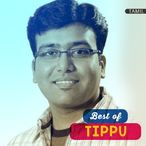 Best of Tippu Tamil Music Playlist: Best MP3 Songs on 