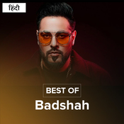 khayegi kya badshah mp3