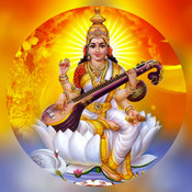 Maa Saraswati Music Playlist: Best MP3 Songs on Gaana.com