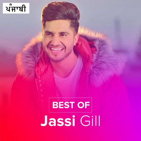 all songs jassi gill all songs jassi gill