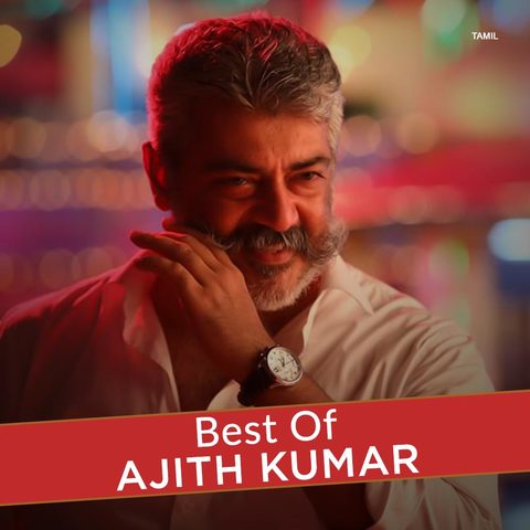 ajith mp3 songs download tamil