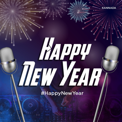 Happy New Year Music Playlist: Best Happy New Year MP3 Songs on Gaana.com