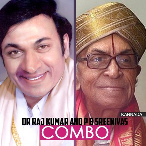 DR Rajkumar And P B Sreenivas Combo Music Playlist: Best MP3 Songs On ...