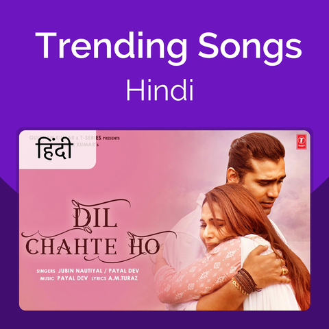 top 10 trending hindi songs mp3 download