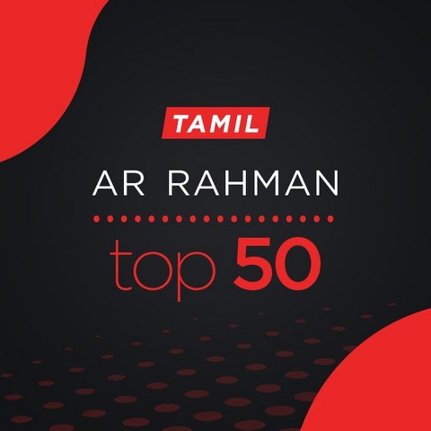 ar rahman tamil songs playlist