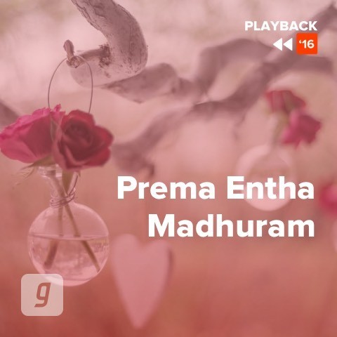 Prema Entha Madhuram Music Playlist Best Mp3 Songs On Gaana Com ప్రేమ ఎంత మధురం ప్రియురాలు అంత కఠినం చేసినాను ప్రేమ క్షీర సాగర మధనం మింగినాను. prema entha madhuram music playlist