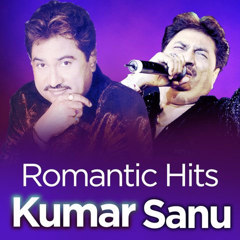 kumar sanu shyama sangeet webmusic