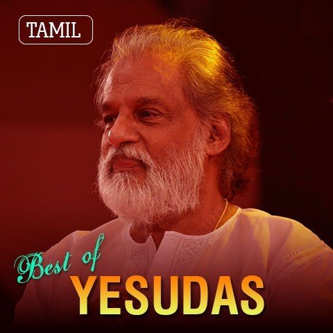 kj yesudas tamil sad hits