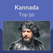 Kannada Top 50 Music Playlist Top Kannada Songs Kannada Hit Mp3 - 50as music roblox id