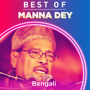 Bangla Music > M > Manna De > Coffee Houser Shei Addata > Bangla Song Download
