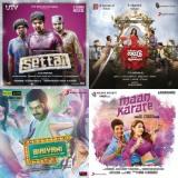 Tamil Rap Songs Music Playlist: Best Tamil Rap Songs MP3 Songs on Gaana.com