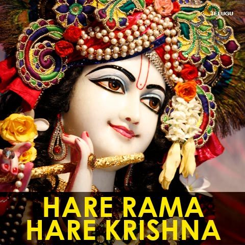 Hare Rama Hare Krishna Music Playlist: Best MP3 Songs on ...