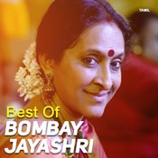 bombay jayasree songs