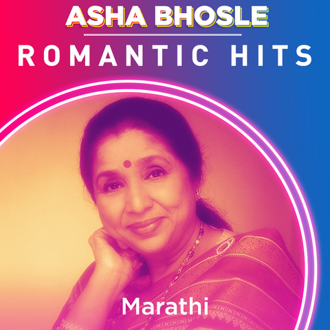 asha bhosle bengali songs download mp3