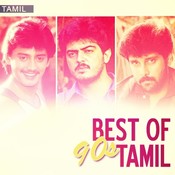 tamil hit melody songs playlist