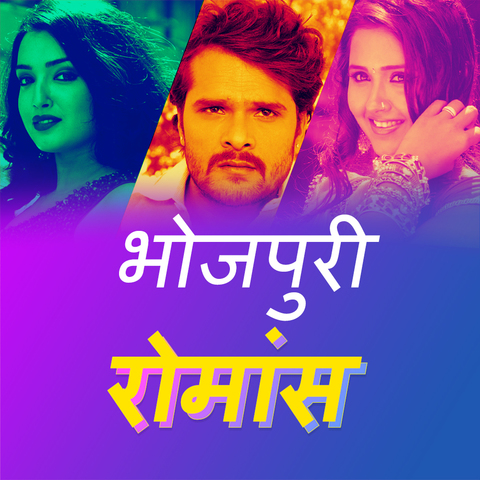 Diya Gul Kara Pawan Raja t