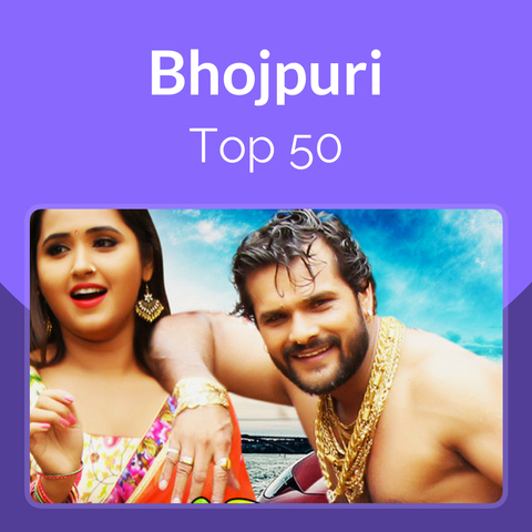 top 10 bhojpuri song mp3 download pagalworld mr jatt