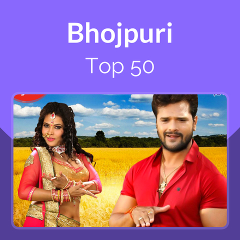 holi song bhojpuri hit mp3