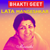 Bhakti Geet - Lata Mangeshkar Music Playlist: Best Bhakti Geet - Lata ...