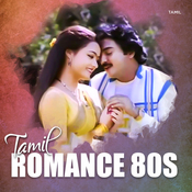 tamil 80s hits