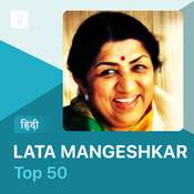 Lata Mangeshkar Top 50 Music Playlist: Best MP3 Songs on Gaana com Lata Mangeshkar Top 50 Music Playlist: Best MP3 Songs on Gaana com