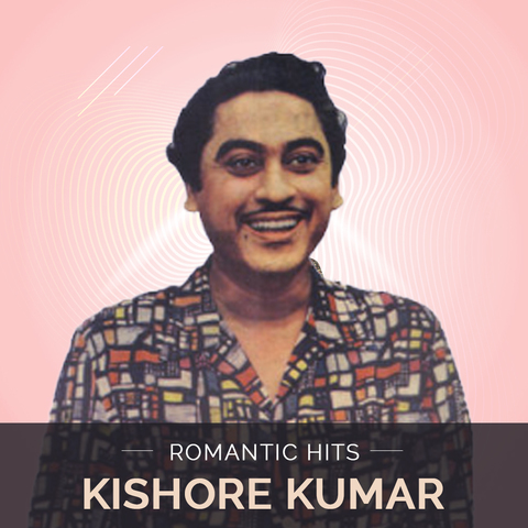 kishore kumar duet karaoke with female voice