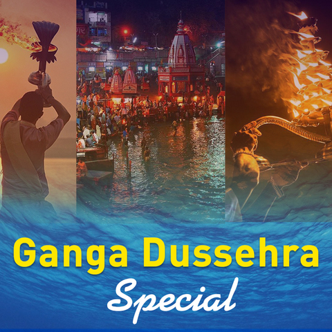 Ganga Dussehra Music Playlist Best Mp3 Songs On Gaana Com