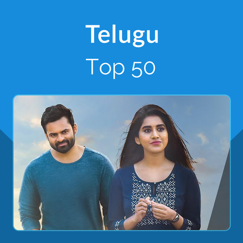 top 10 telugu songs 2018