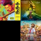 tamil super hit songs 2015 mp3