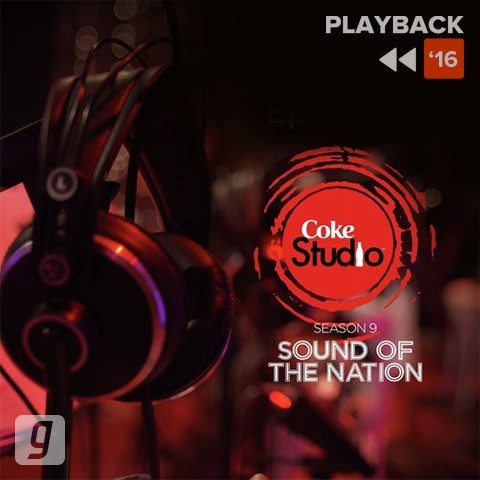 Coke Studio Season 11 cover image