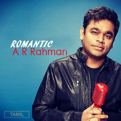 ar rahman 5.1 tamil ringtones