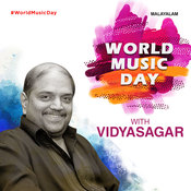 Vidyasagar Album Songs Download Vidyasagar New Albums MP3 Hit Songs