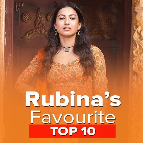 Rubina's Favourite Top 10 Music Playlist: Best MP3 Songs 