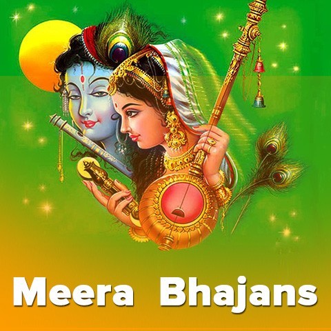 Meera Bhajans Music Playlist: Best MP3 Songs on Gaana.com