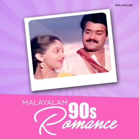 malayalam 90s hit songs mp3 free download