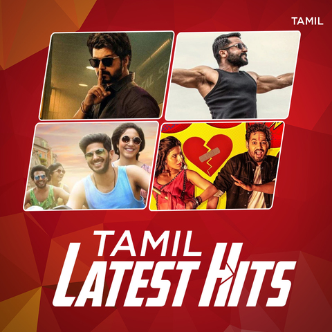 Top Tamil Movie Songs 2020 updated on 7th July 2020