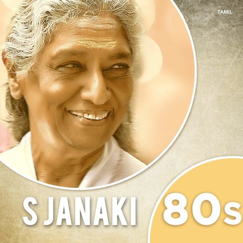 best of tamil 80s songs 320kbps