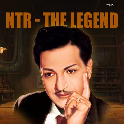 Ntr legend прохождение