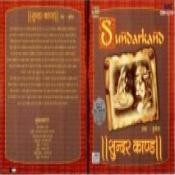 free download sunderkand in hindi audio