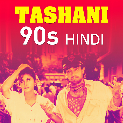 90s hindi songs playlist