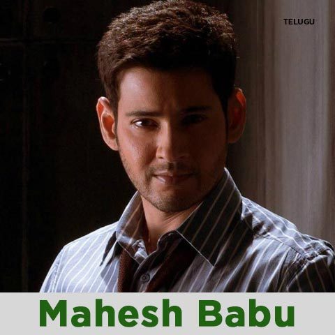 Best of Mahesh babu Music Playlist: Best MP3 Songs on 